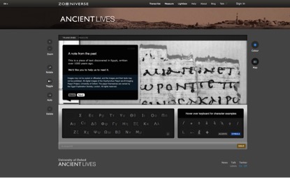 Image: The web interface of the very successful project for crowdsourcing transcription of papyri, Ancient Lives: www.ancientlives.org